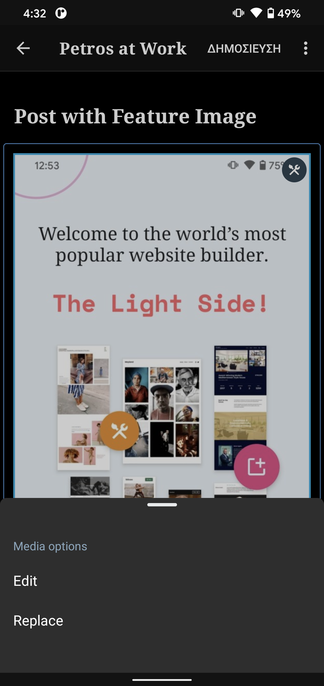 Post with Feature Image